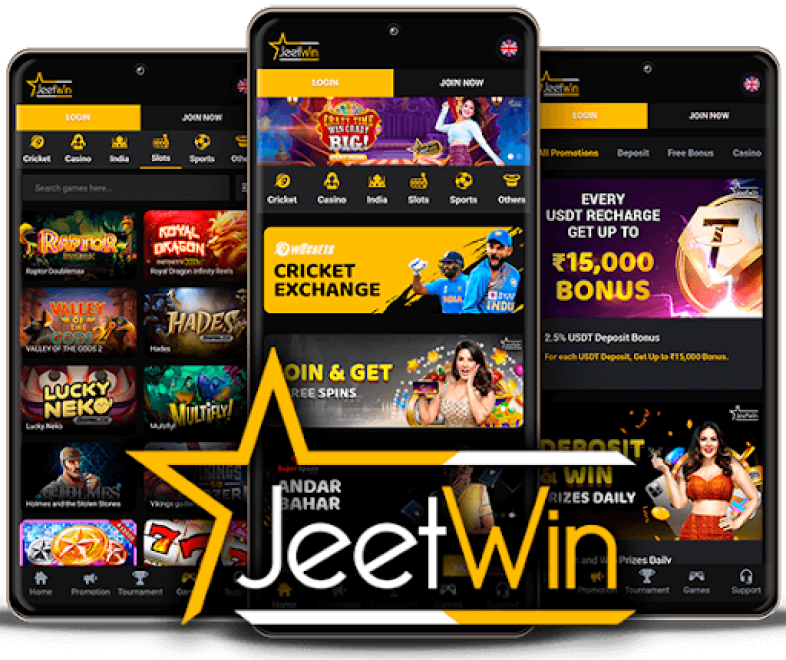 JeeTwin8vip কি বহুভাষিক সমর্থন করে?