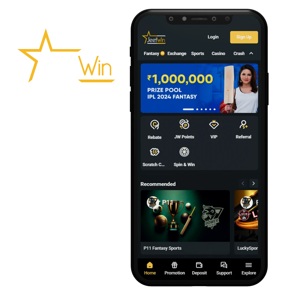 যদি অন্যর্থ JeeTwin নিবন্ধন করে, আমি কিভাবে জানব?