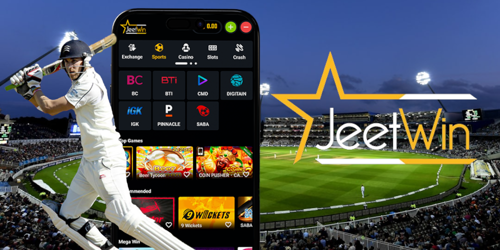কিভাবে JeeTwin বटরোল ওয়ালেটে ট্রান্সএকশ্যন রেকর্ড দেখতে হোক?
