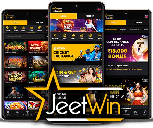 JeeTwin8vip কি বহুভাষিক সমর্থন করে?